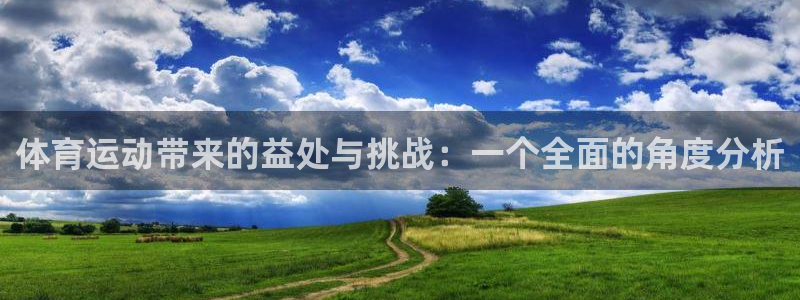 沐鸣2官网登录