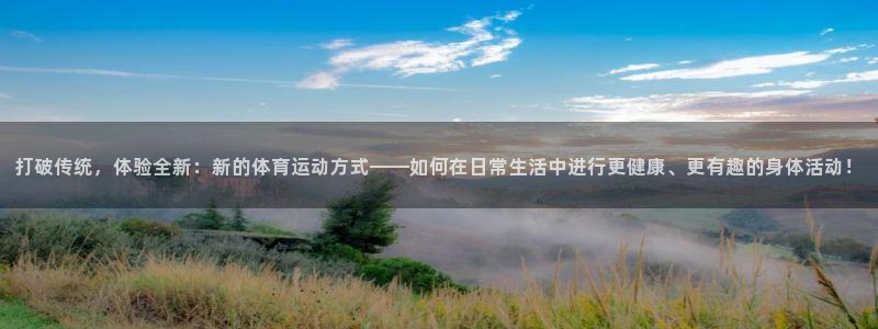 沐鸣2登录