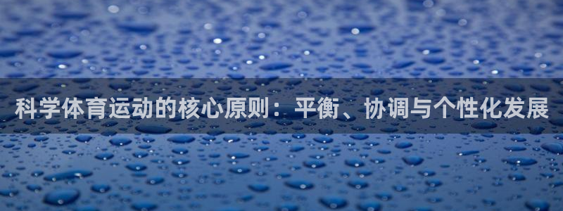 沐鸣2账号注册