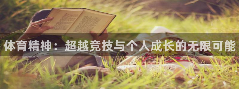 沐鸣2官网注册