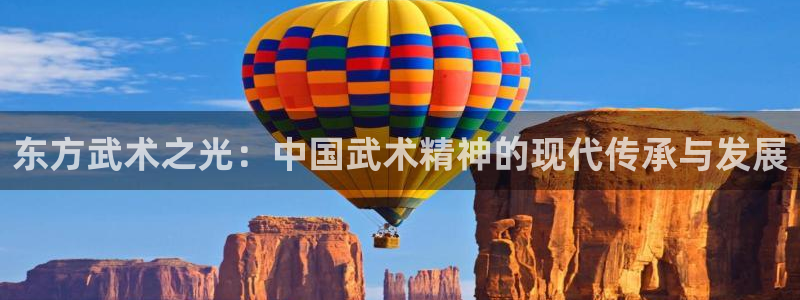 沐鸣2代理注册