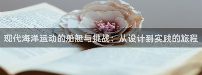 沐鸣娱乐主管