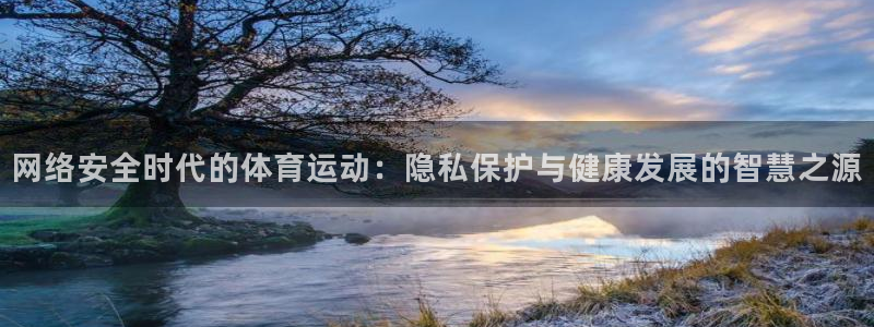 沐鸣2集团