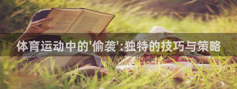 沐鸣2官网注册地址