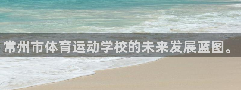 沐鸣娱乐登录
