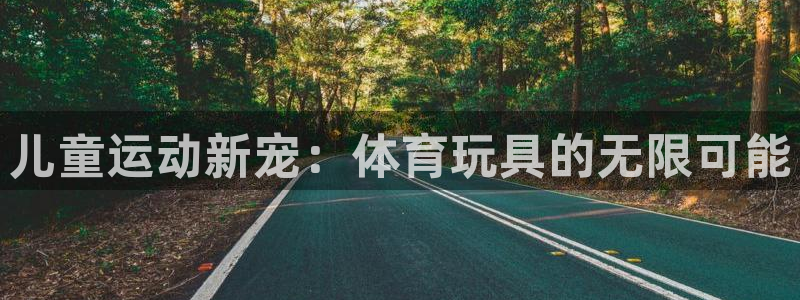 沐鸣22登录地址