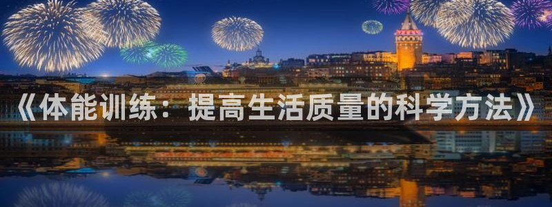 沐鸣2测速登录