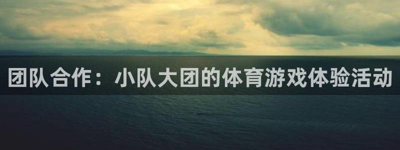 沐鸣2平台测速