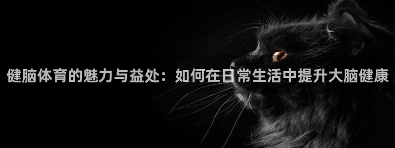 沐鸣25招商