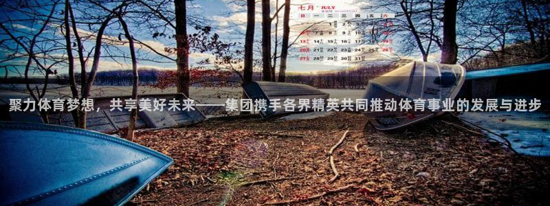 沐鸣平台注册