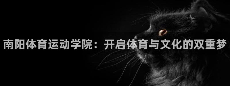 沐鸣2电子有限公司