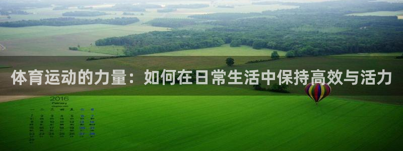 鸣潮网页版登录入口