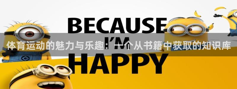 沐鸣2平台测速网址