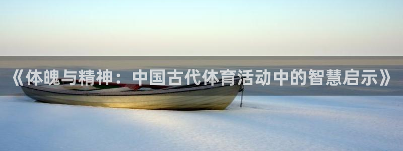 沐鸣2下载